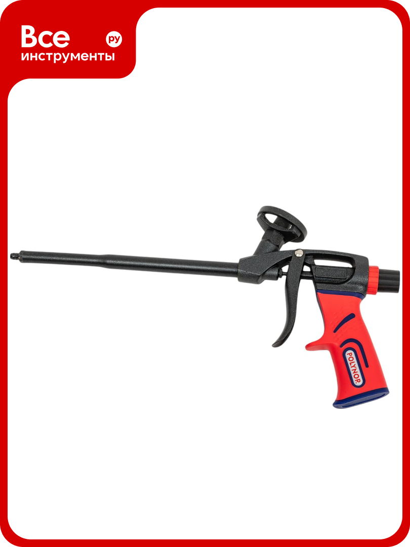 Пистолет Polynor PREMIUM GUN с тремя угловыми насадками в комплекте ПТ000000025