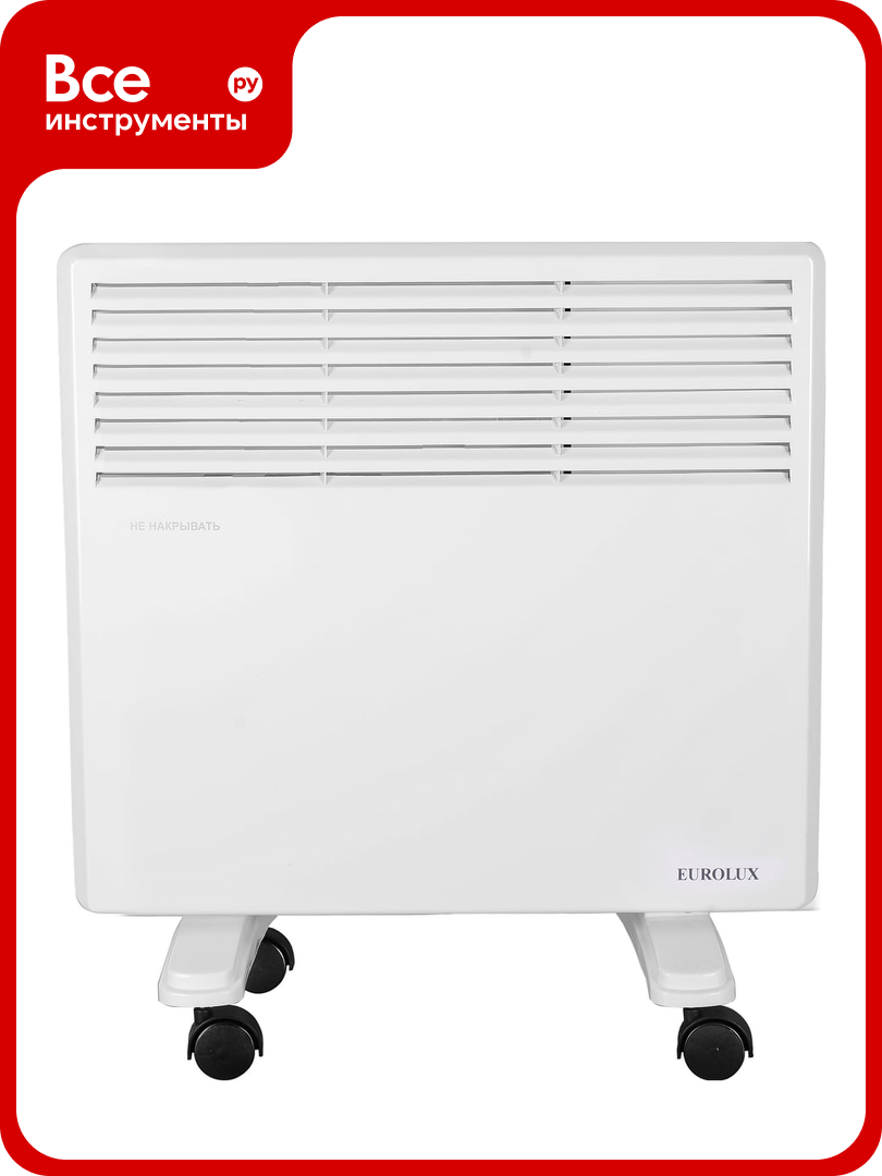 Конвектор Eurolux OK-EU-1000 67/4/24