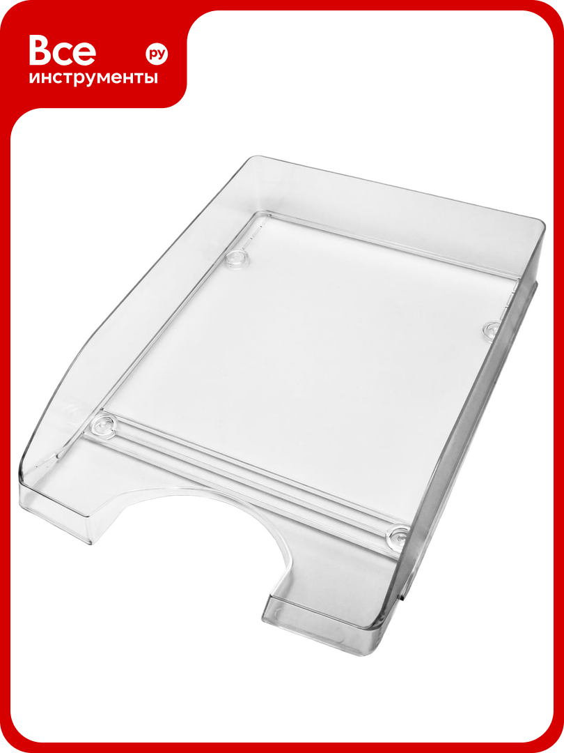 Горизонтальный лоток осколпласт классика прозрачный 204-03