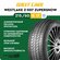 Зимние шины Westlake Z-507 ZuperSnow 215/60 R17 100V , для легков...