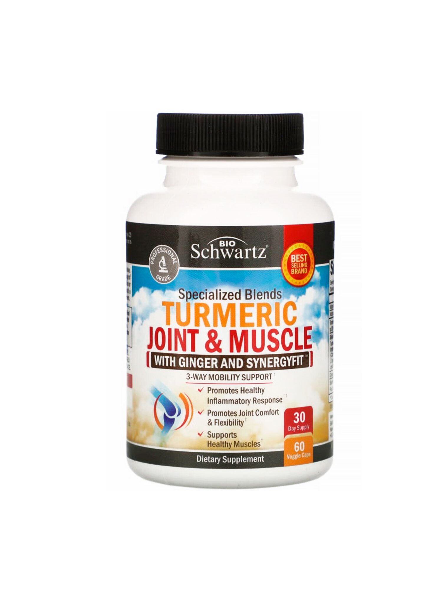 Куркума 1500 мг — БАД для суставов, высокое усвоение, 95% куркуминоидов, 60 капсул