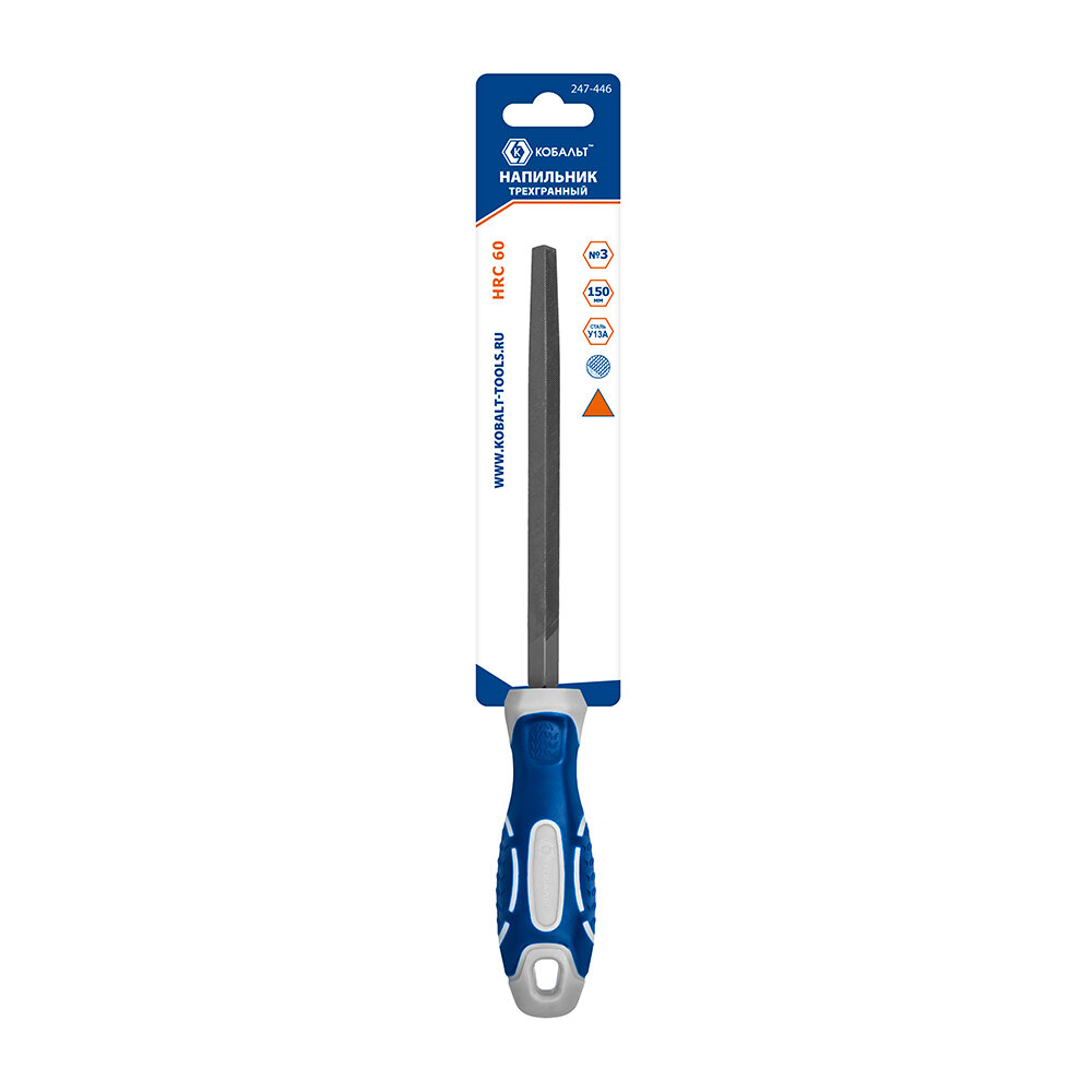 Напильник трехгранный кобальт насечка №3, длина рабочая/общая 135/260 мм, сечение 11х11 мм, 2-х компонентная рукоятка