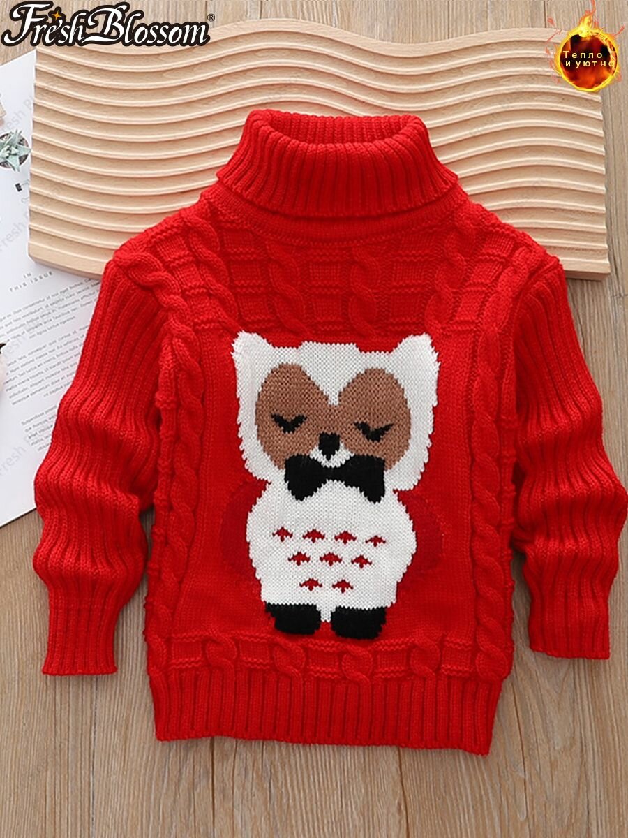 Свитер  размер CN130(Подходит для роста 120-130см) красный