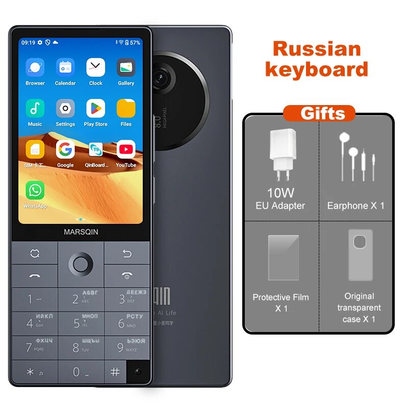 Qin F25 Сенсорный экран с двумя SIM-картами MTK8786 Android 14 Wi-Fi 3,54 дюйма 6 ГБ + 128 ГБ Google Bluetooth 2700 мАч Аккумулятор 640*960 Телефон Duoqin