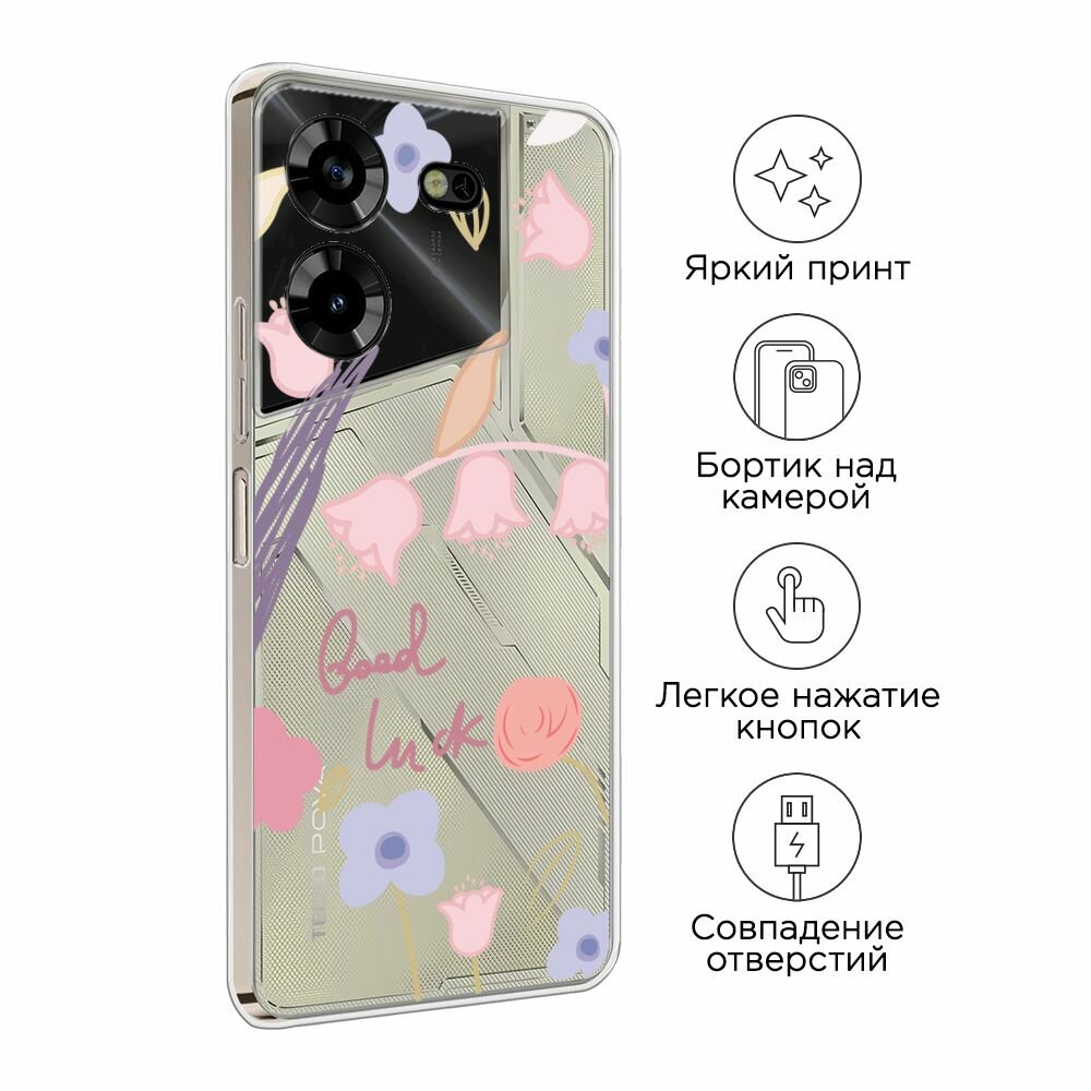 Чехол на Tecno Pova 5 / Техно Пова 5 с принтом "Lucky flowers", прозрачный — фото 1
