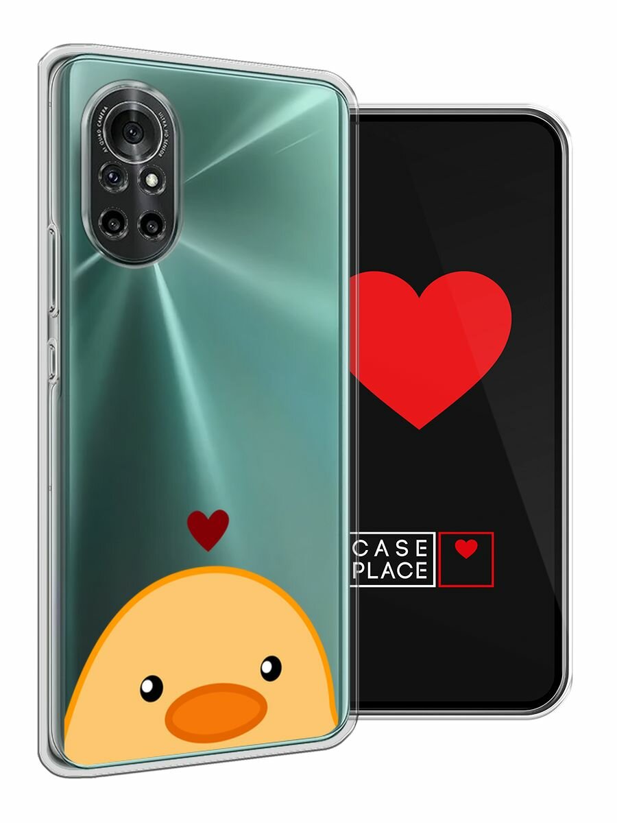 Чехол на Honor V40 Lite/Huawei Nova 8 / Хонор В40 Лайт с принтом "Влюблённая уточка - 14 февраля", прозрачный — фото 1
