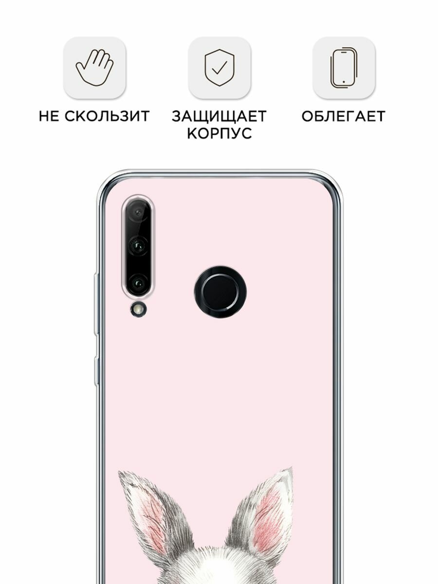 Чехол на Honor 10i/20 Lite 2019/20e/Huawei P Smart Plus 2019 / Хонор 10i с принтом "Карандашный кролик 1 - 8 марта" — фото 1