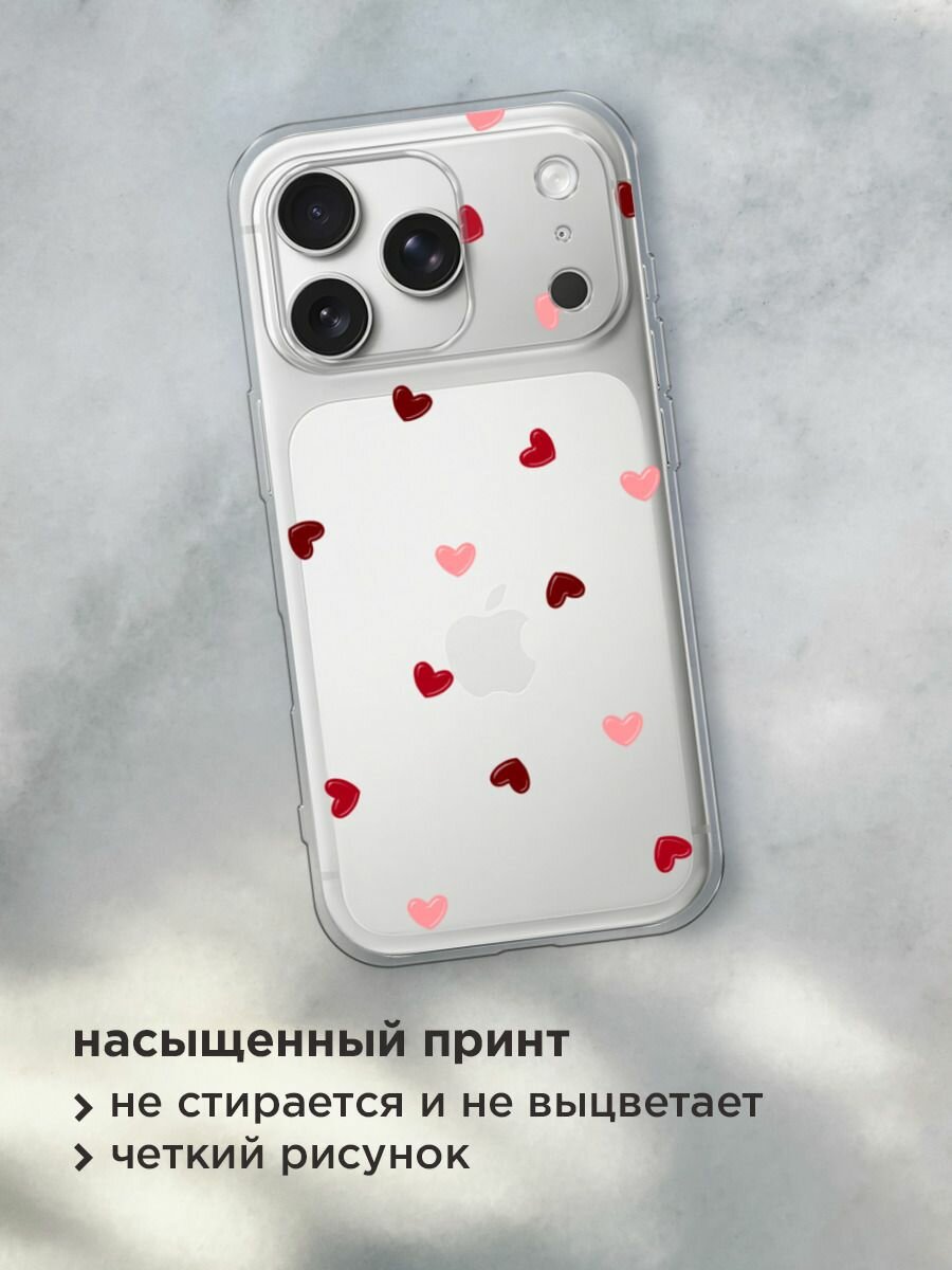 Чехол на Apple iPhone 17 Pro Max / Айфон 17 Про Макс с принтом "Бордовые сердечки 2" — фото 1