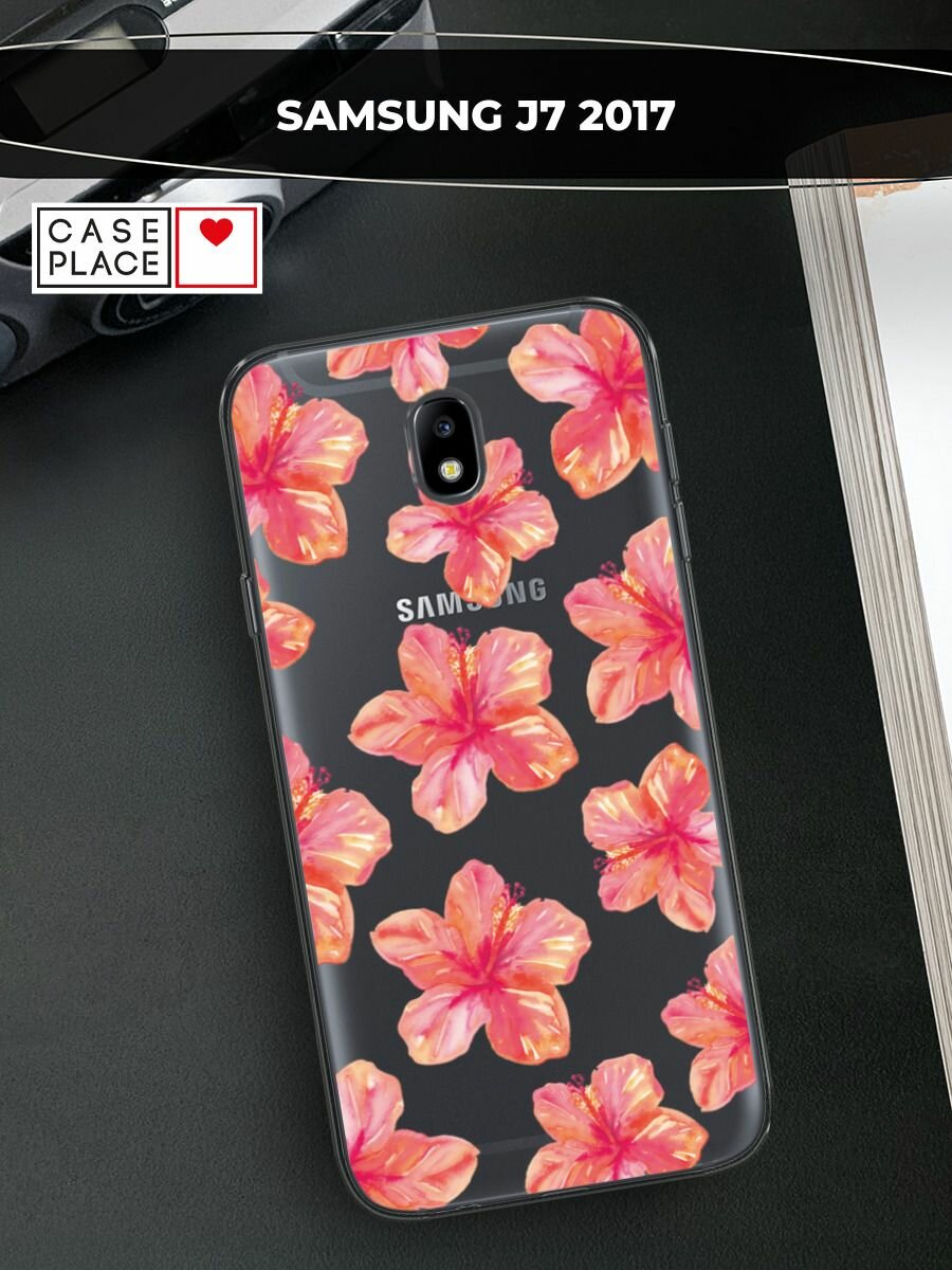 Чехол на Samsung Galaxy J7 2017 / Самсунг Галакси Джей 7 2017 с принтом "Pink flowers"