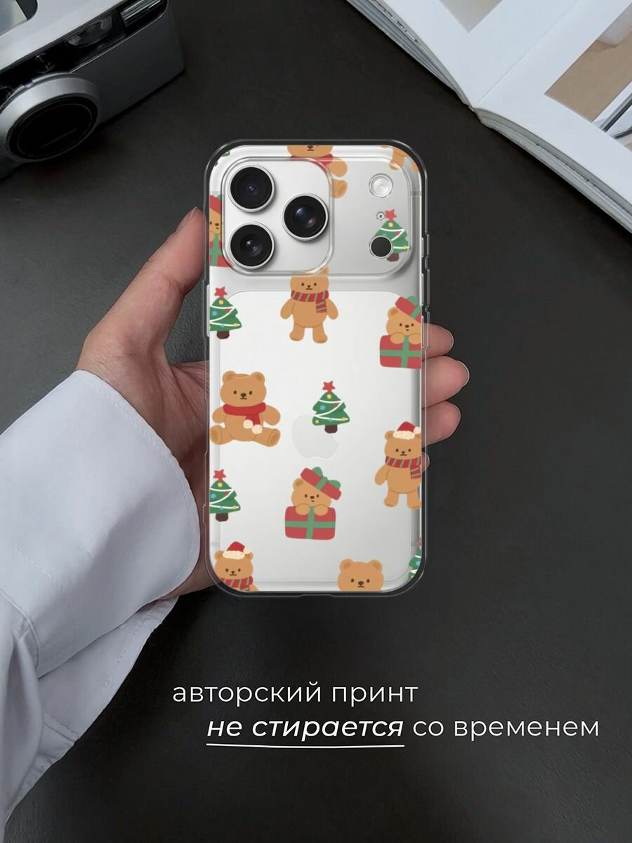 Чехол на Apple iPhone 17 Pro Max / Айфон 17 Про Макс с принтом "Игрушечный новогодний мишка", прозрачный — фото 1