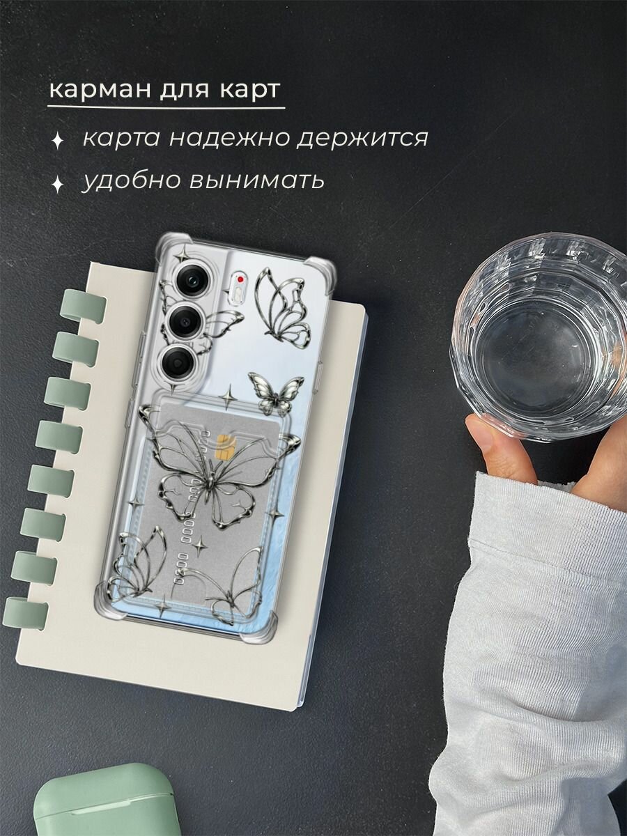 Чехол на Tecno Camon 40 Pro (Текно Камон 40 Про) с картой и принтом "Металлическая бабочка" — фото 1