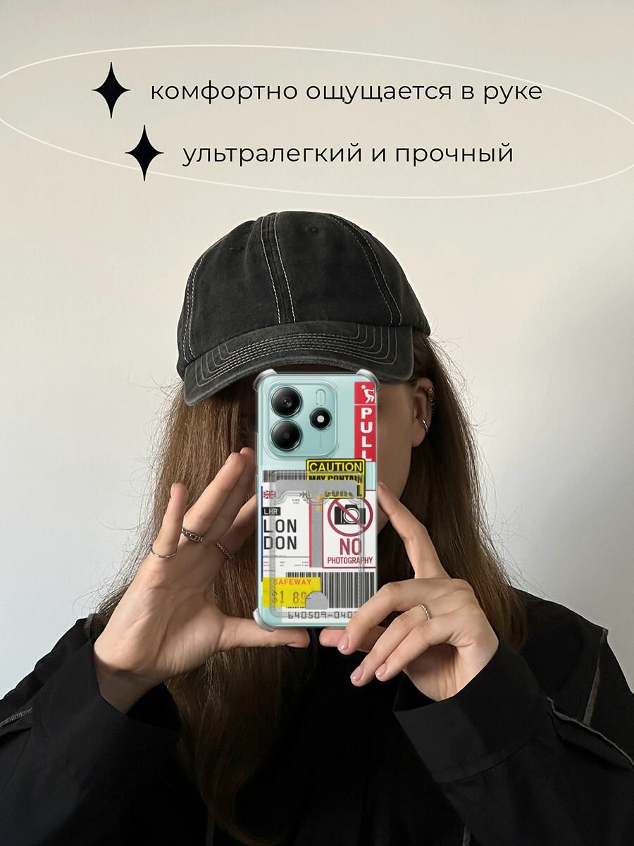 Чехол на Xiaomi Redmi Note 14 4G (Редми Нот 14 4G) с картой и принтом "Подборка знаки" — фото 1