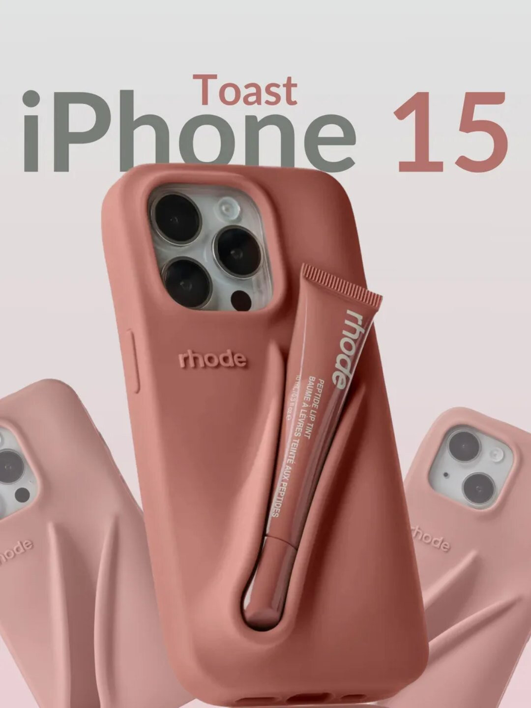 Чехол в стиле Rhode lip case на iPhone 14 ,15