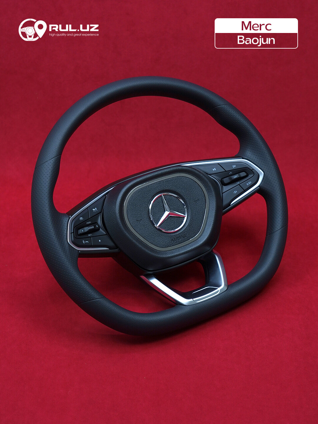 Руль Baojun в стиле Mercedes