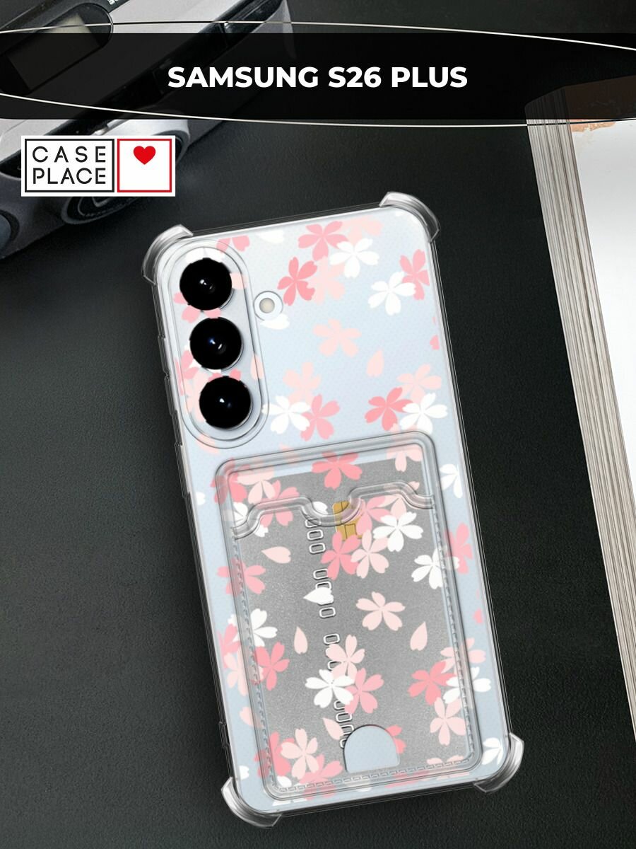 Чехол на Samsung S26 Plus (Самсунг S26 Плюс) с картой и принтом Весеннее цветение