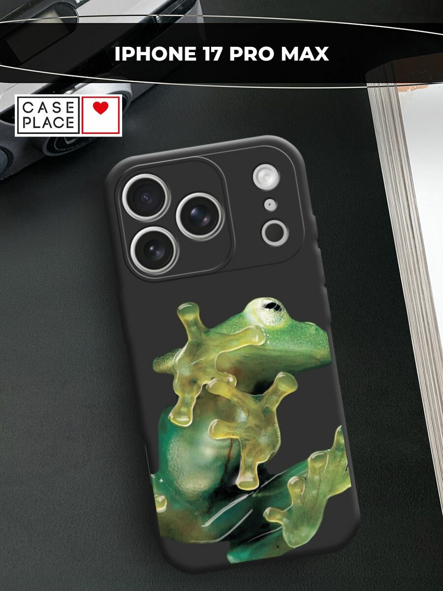 Чехол на Apple iPhone 17 Pro Max / Айфон 17 Про Макс с принтом Зеленая лягушка 2