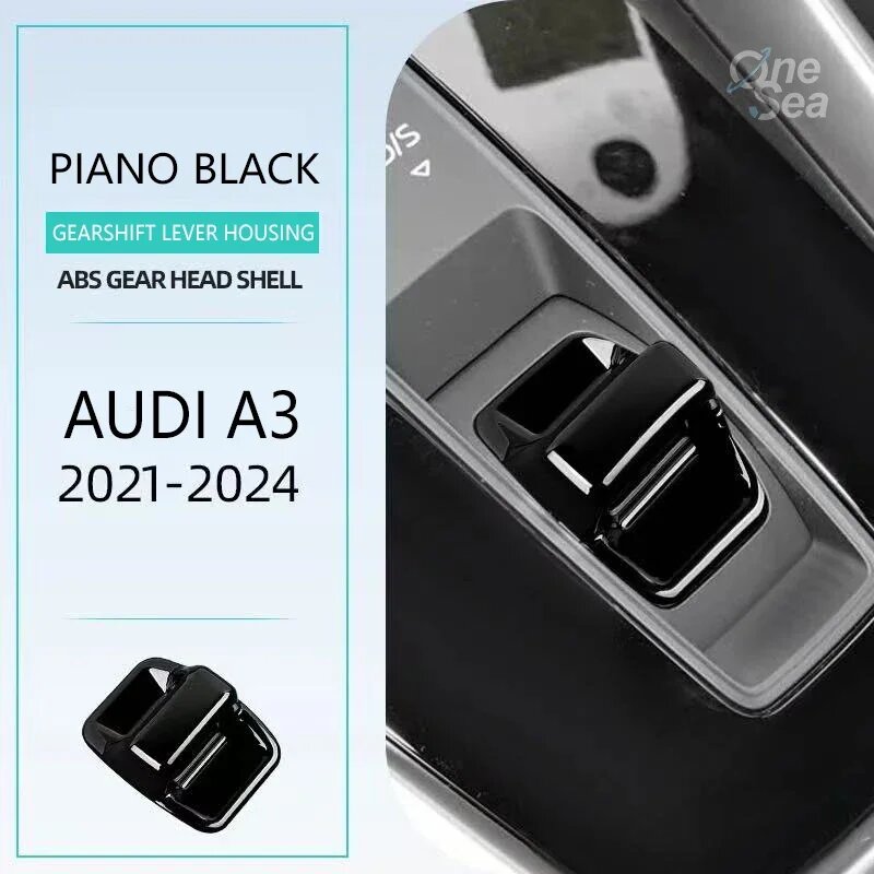 Ручка переключения передач Piano Black для Audi A3 2021-2024