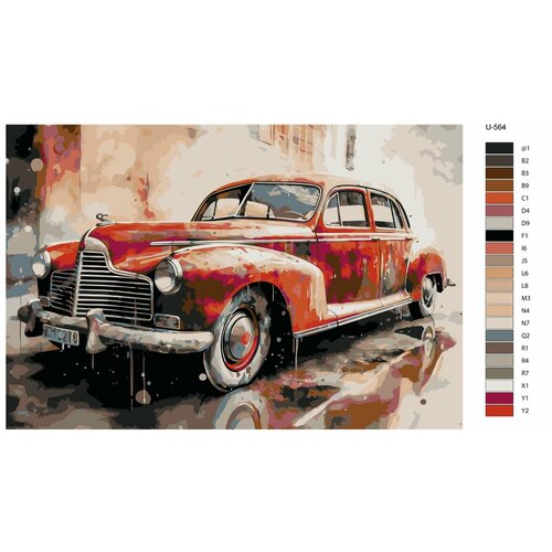 фото Картина по номерам u-564 "арт тачки. chevrolet ретро" 40x60 см brushes-paints