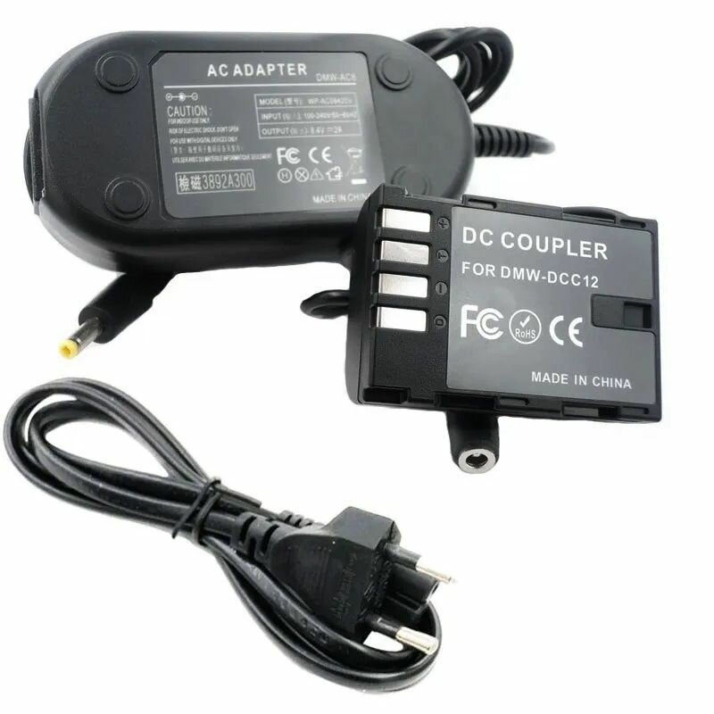 Сетевой адаптер DMW-DCC12 для Panasonic