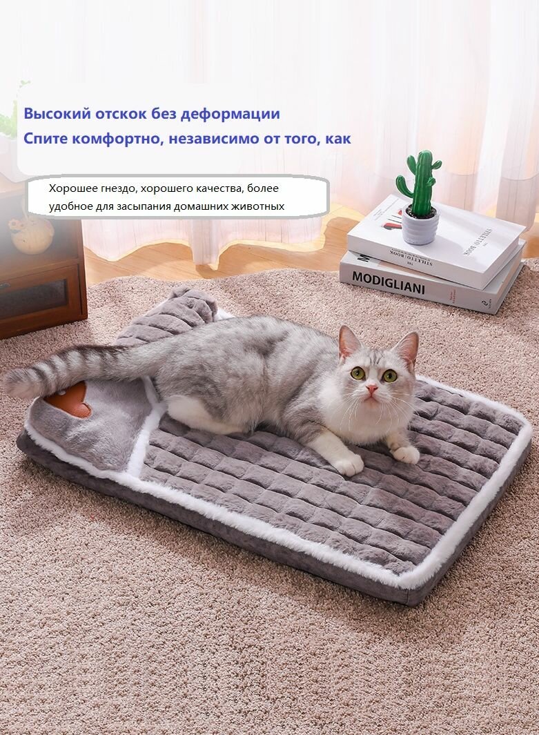 Коврик Soft cloud для кошек и собак латексная губка подходит для всех сезонов 75x45 см серый цвет XL