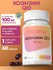 Коэнзим Q10 HealthIs, для сердца, антиоксидантная защита и молодо...
