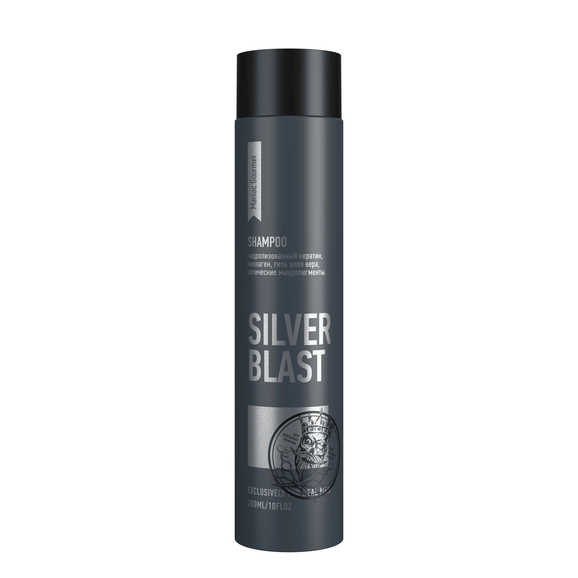 PROTOKERATIN Шампунь для седых и светлых волос 300мл  арт  ПК908