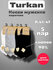 Носки Turkan Premium, комплект