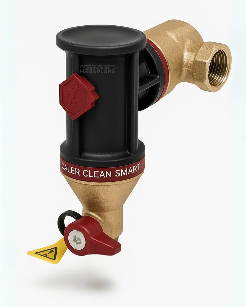 Сепаратор грязи (шлама) ZEISSLER Clean Smart 3/4