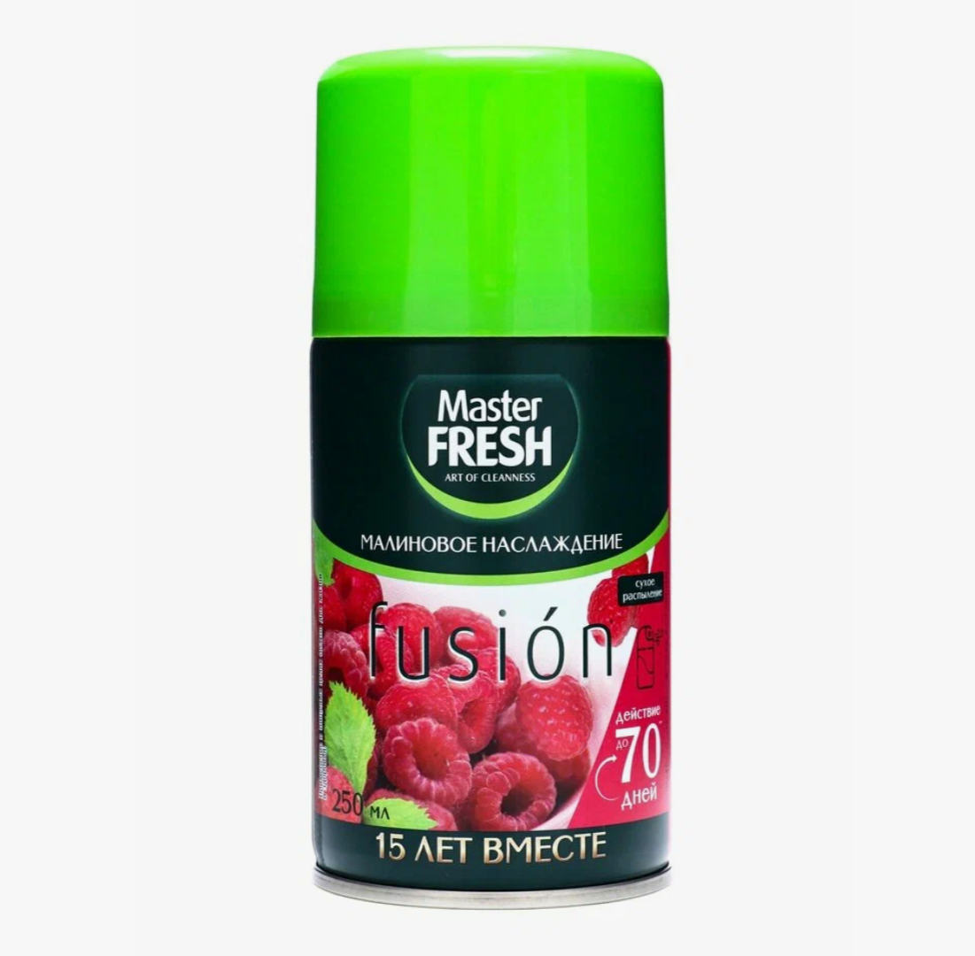Master Fresh Gold Сменный баллон Малиновое наслаждение 250 мл. Освежитель воздуха.