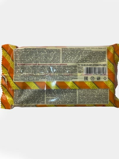 Козинак кунжутный «Тимоша», 150 г — фото 1