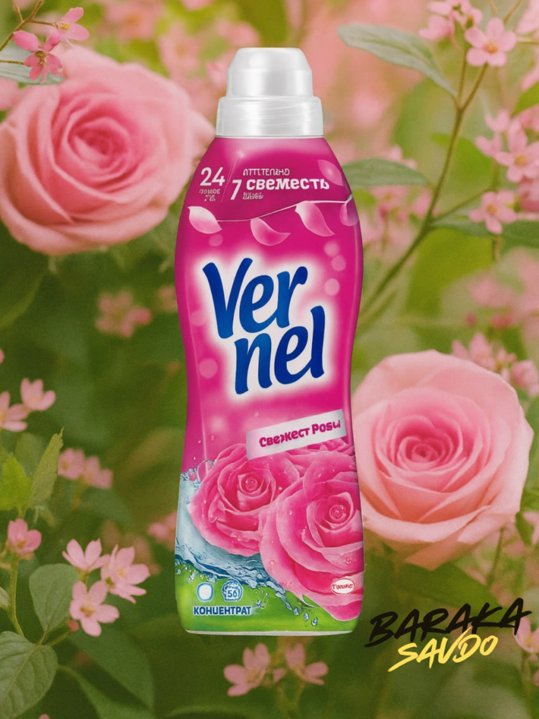 Концентрированный кондиционер для белья Vernel Ароматерапия