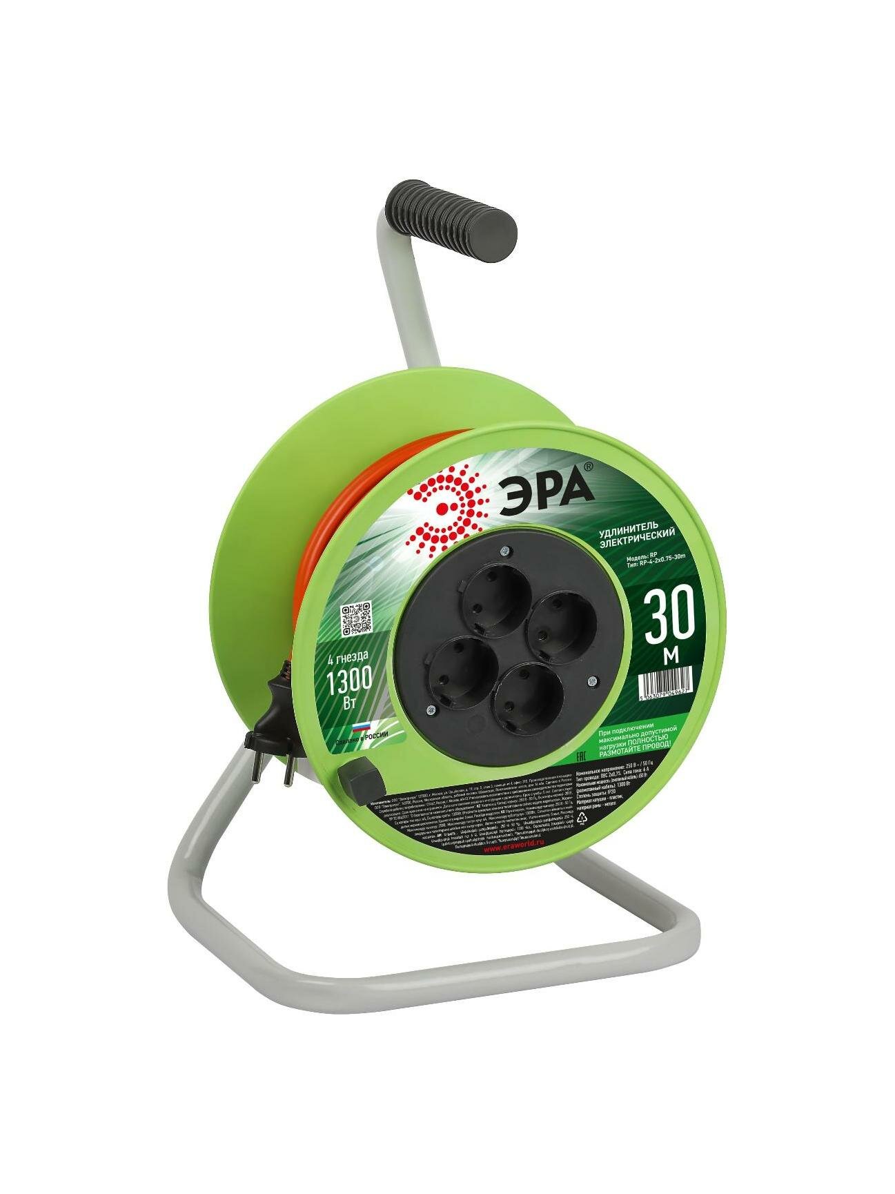 Удлинитель ЭРА RP-4-2x0.75-30 м (катушка)