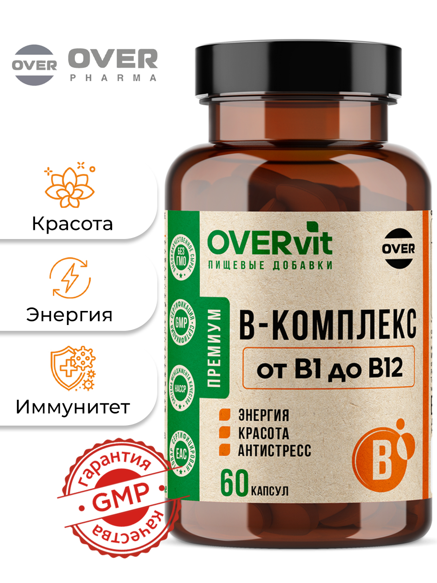 Витамины группы в, в комплекс, для энергии и красоты, 60 капсул