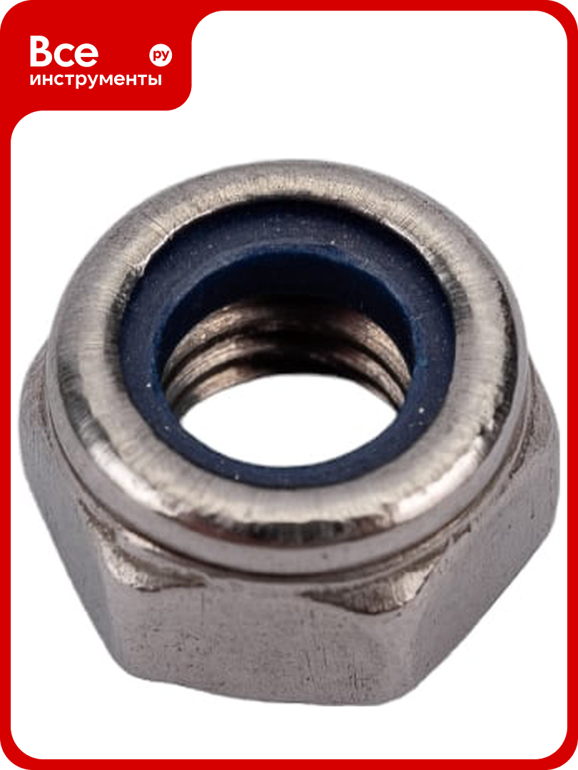 Гайка DINFIX Дин 985 нерж. А2 м6 10 шт. 00-00002805