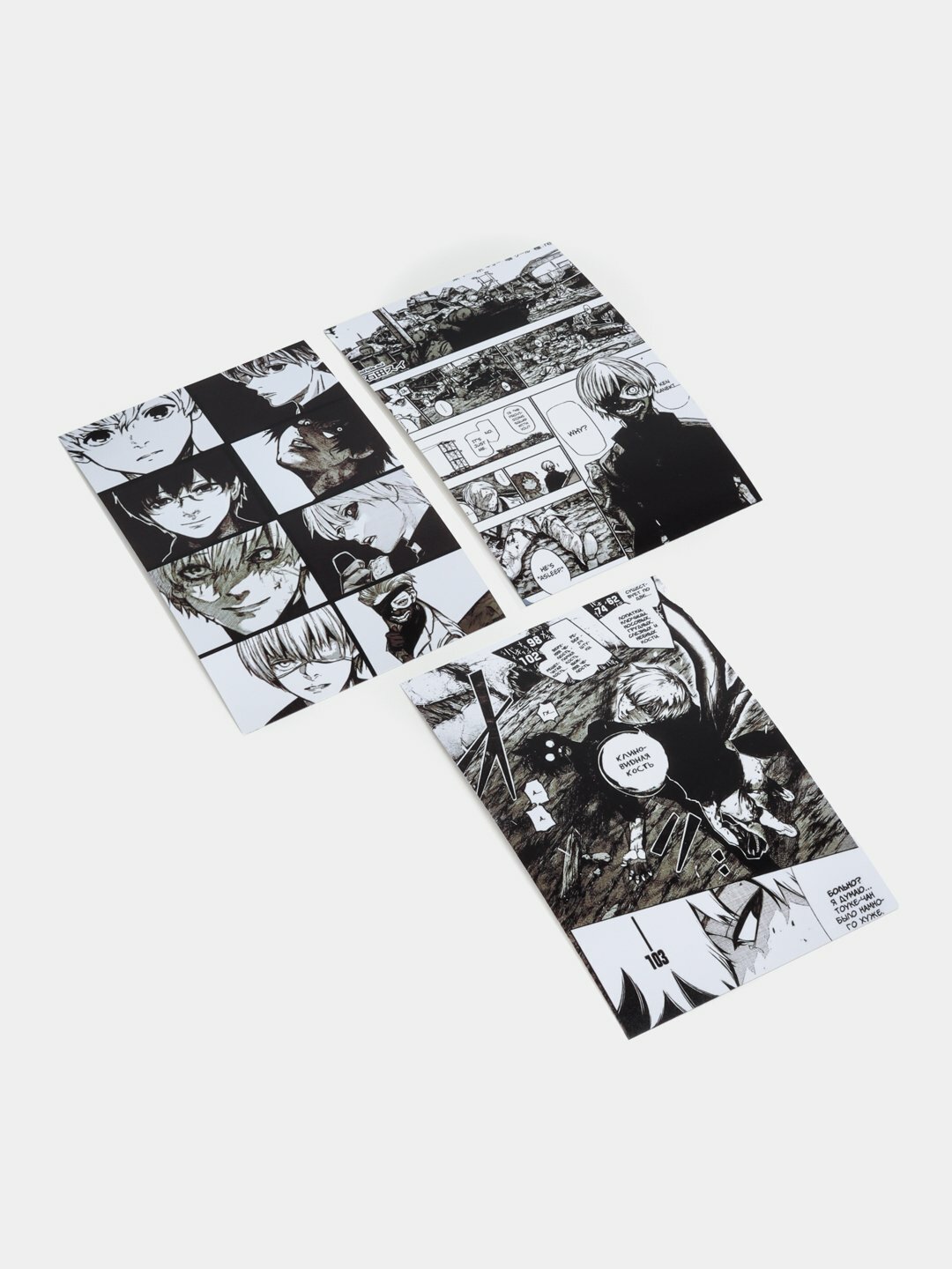 Мини постер Токийский гуль, 10 * 15см. Набор из 3х шт Постер, утонченный дизайн