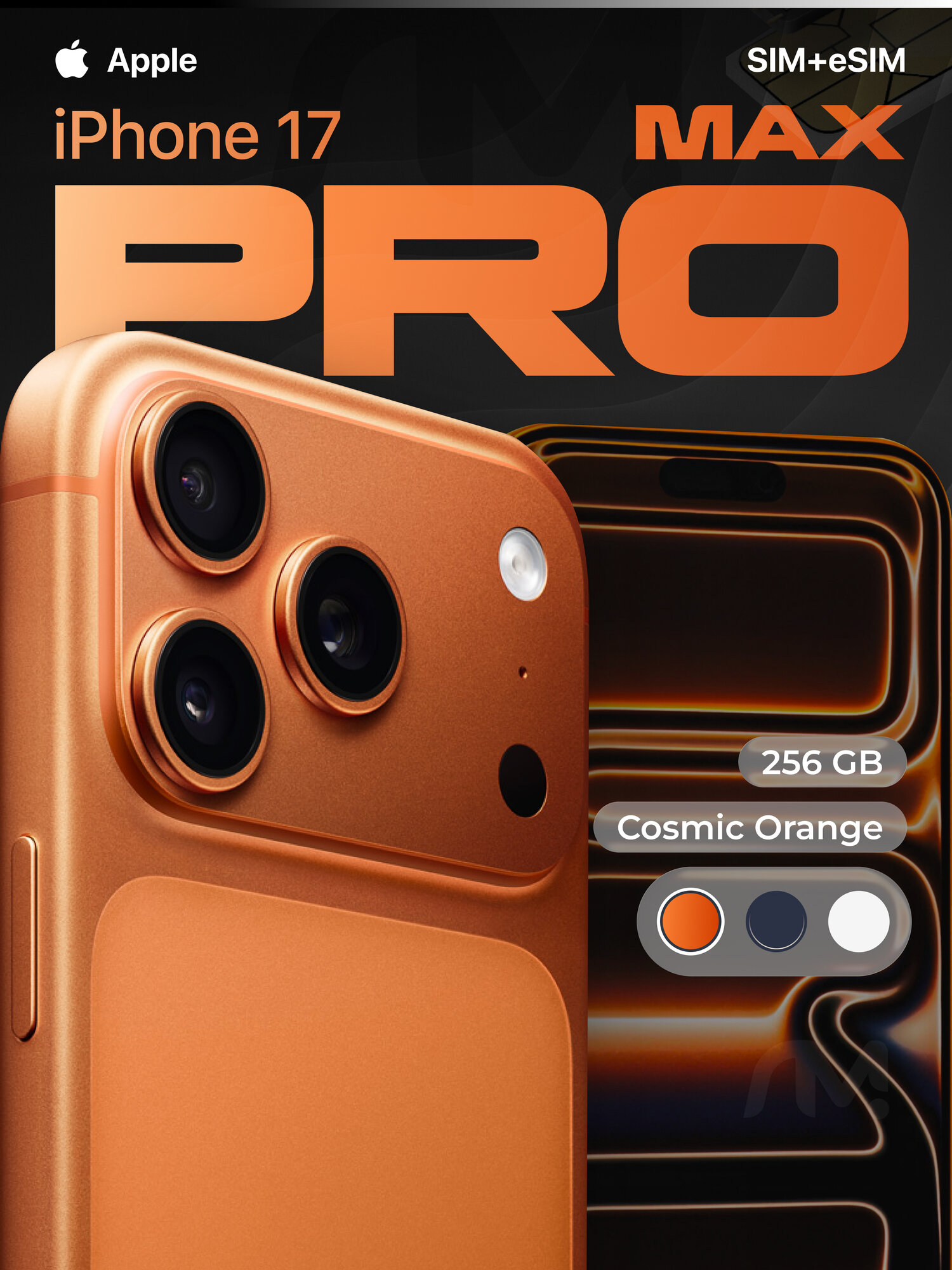 スマートフォン本体 Apple iPhone 17 Pro 256GB Cosmic Orange Купить Apple iPhone 17 Pro 256GB Cosmic Orange (eSim) в Москве