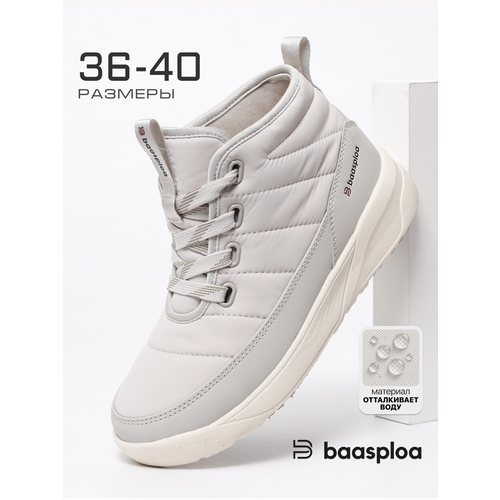 BAASPLOA, зимние