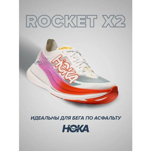 фото Кроссовки hoka one one rocket x2, полнота d, размер 40.5 ru, белый/оранжевый/розовый
