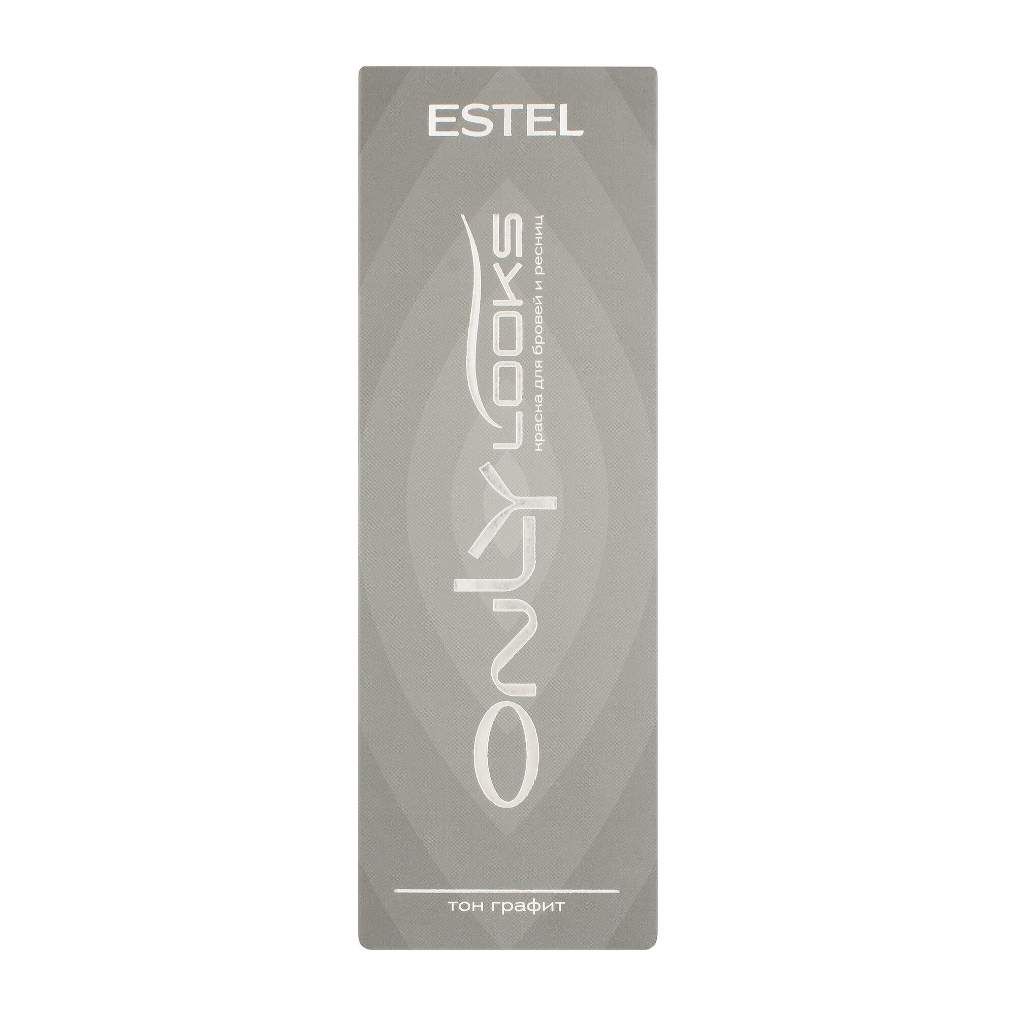Краска для бровей ESTEL "ONLY Looks", оттенок "Графит", профессиональный уход — фото 1