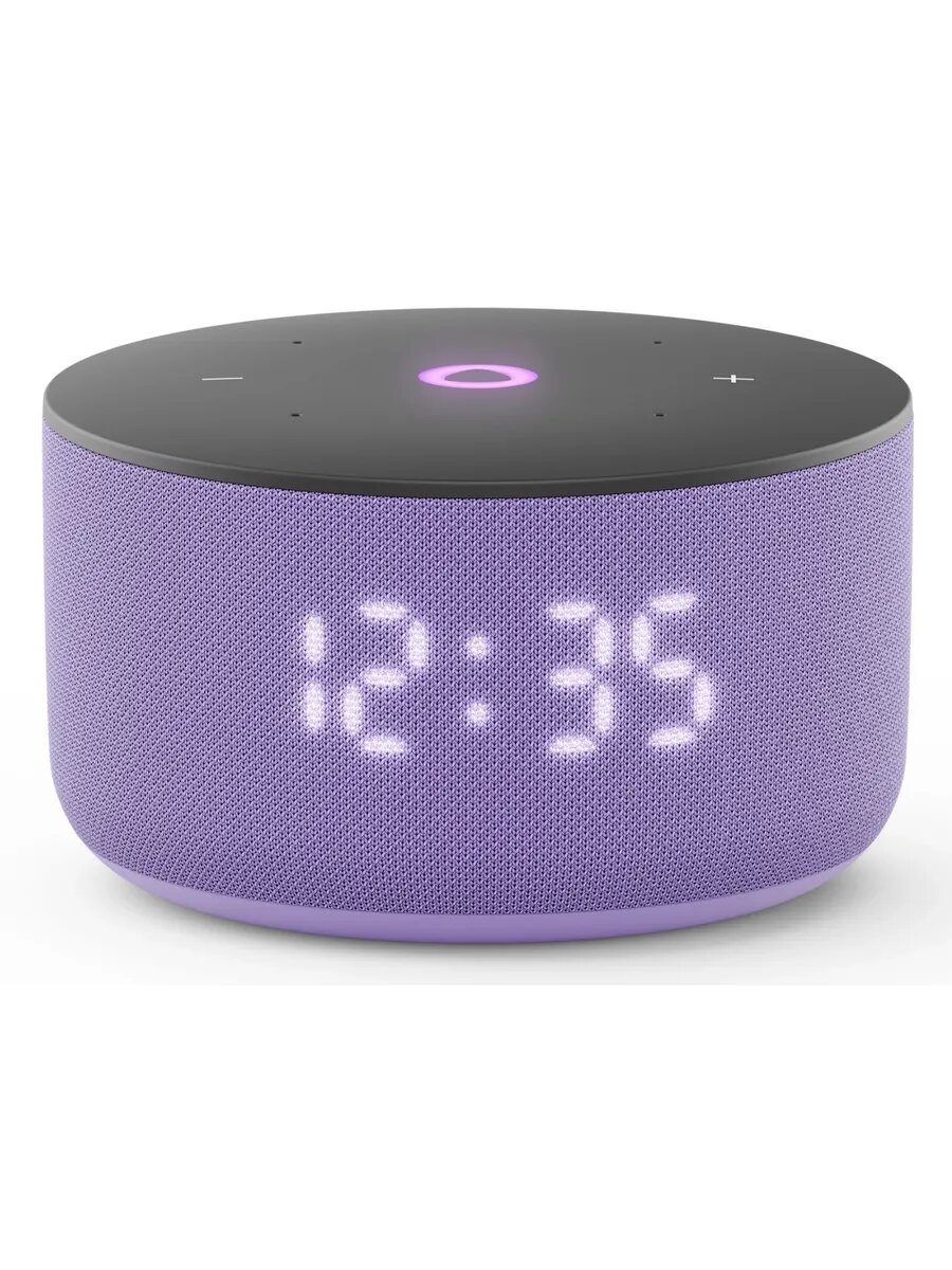 Умная колонка Станция Мини 3 Алиса лиловый 12W 1.0 BT/Wi-Fi