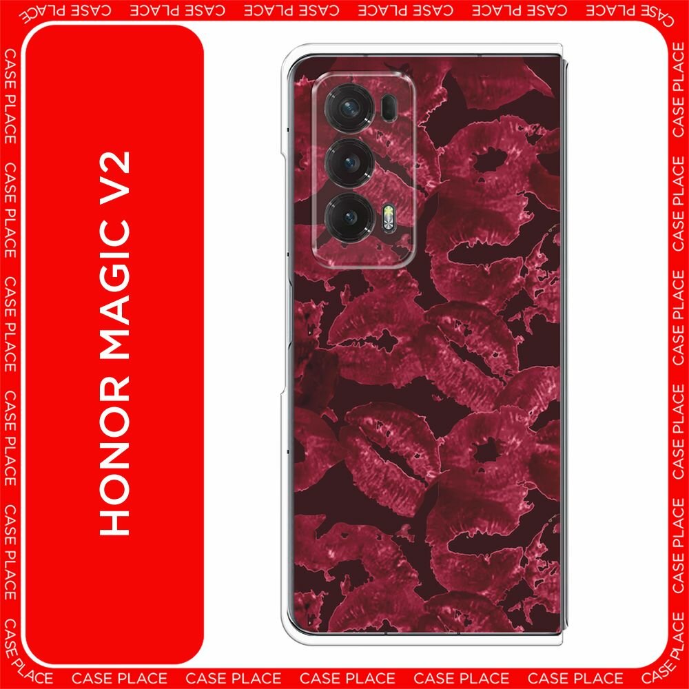 Чехол на Honor Magic V2 / Хонор Меджик V2 с принтом Помада паттерн 1