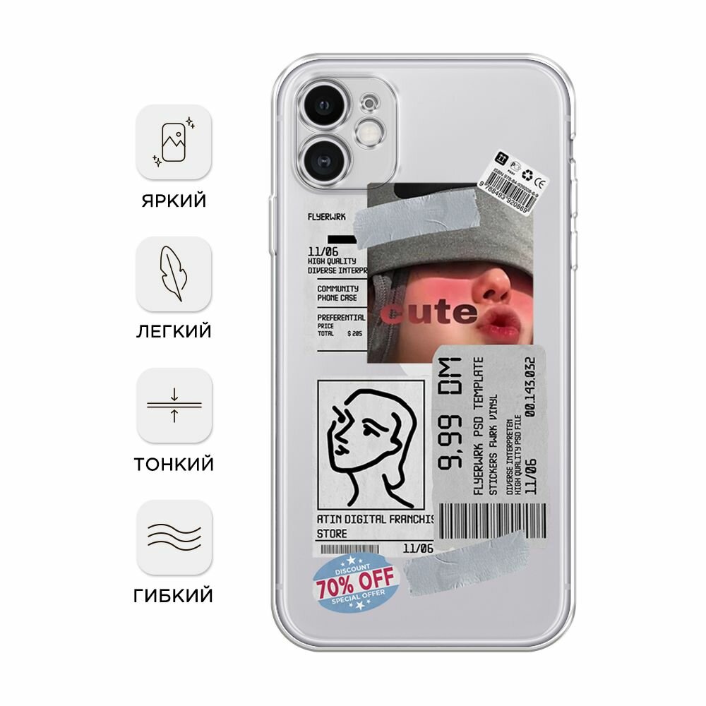 Чехол на Apple iPhone 11 / Айфон 11 с принтом Cute girl collage, прозрачный — фото 1
