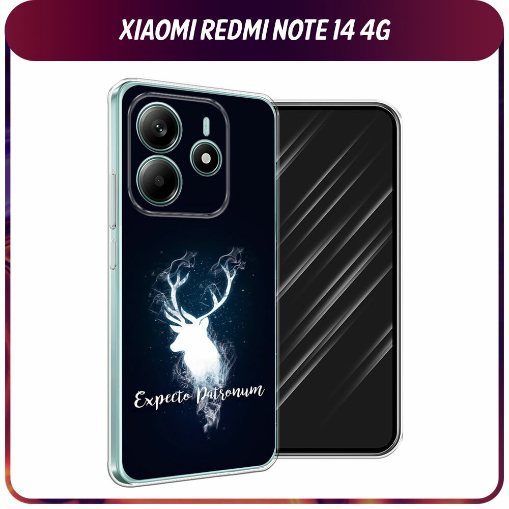Чехол на Xiaomi Redmi Note 14 4G / Редми Нот 14 4G с принтом Expecto Patronum