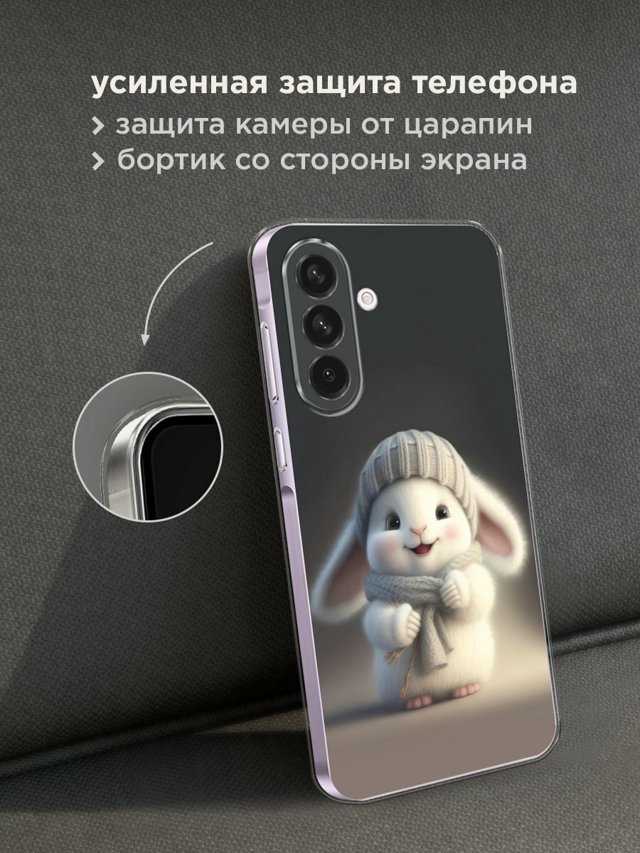Чехол на Samsung Galaxy A56 5G / Самсунг Галакси А56 5G с принтом "Белый крольчонок в шапке" — фото 1