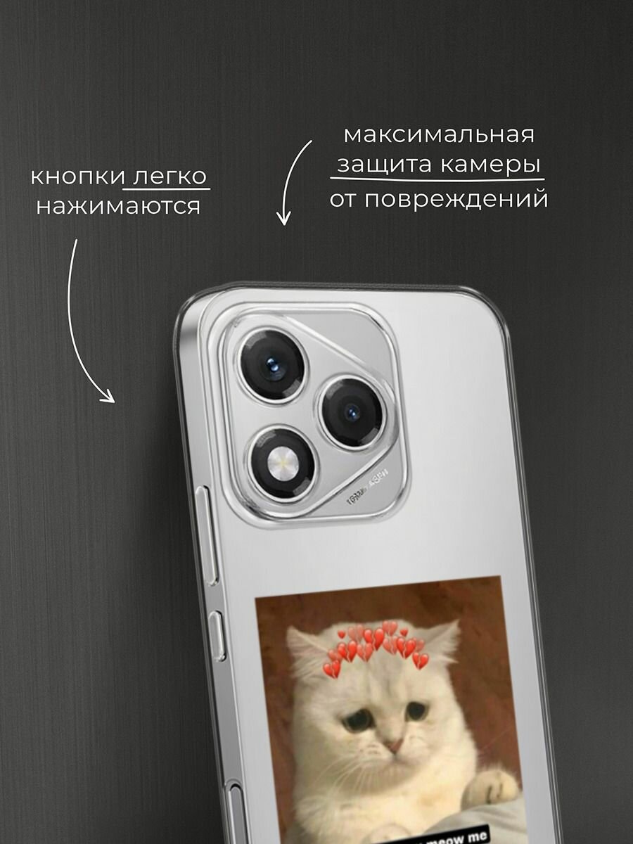 Чехол на Honor 400 Lite / Хонор 400 Лайт с принтом "Грустный котик" — фото 1