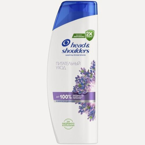 Изображение товара Шампунь против перхоти Head & Shoulders Питательный уход, 360 мл