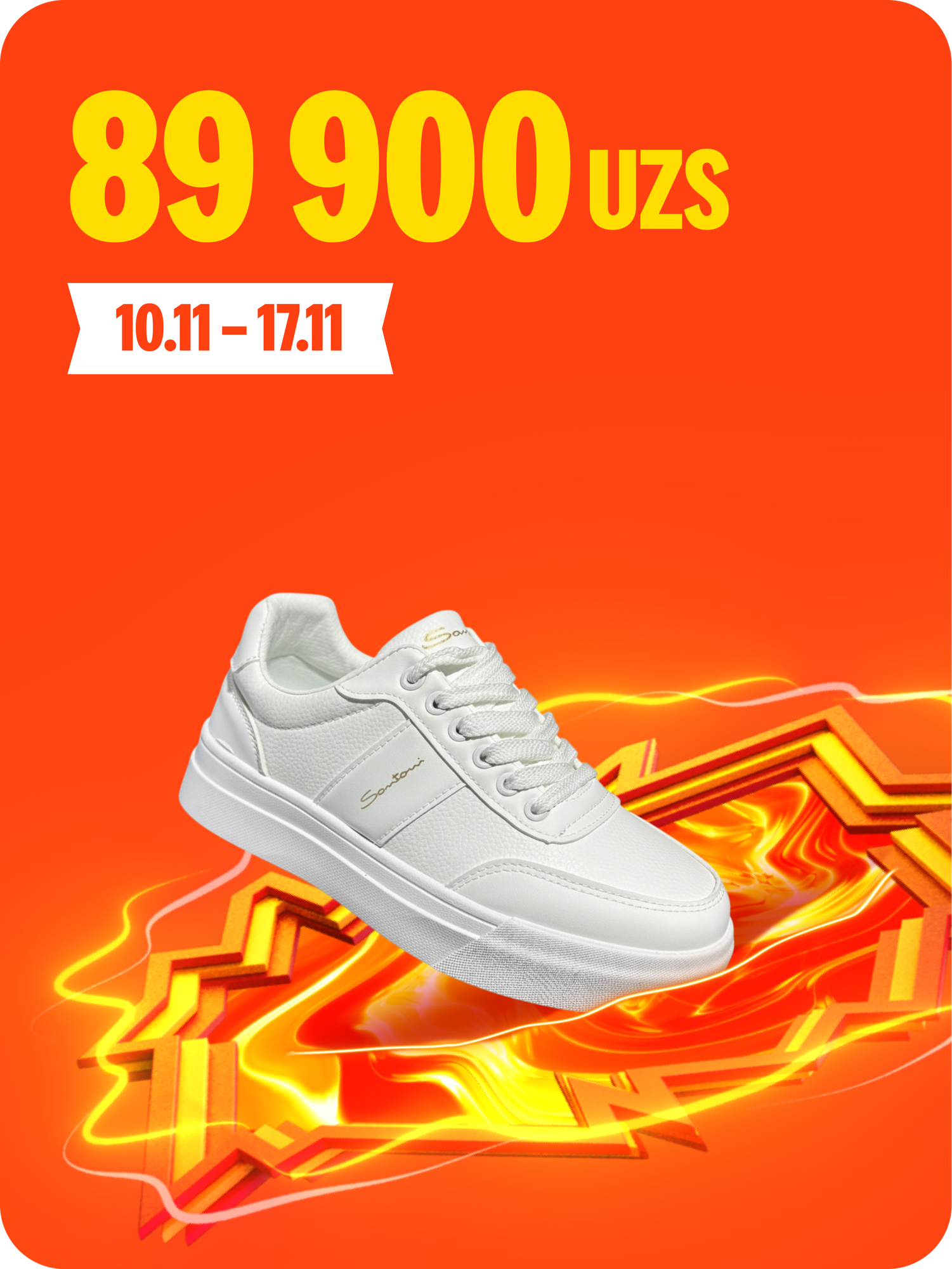 Кеды  S812-1, размер 44, белый