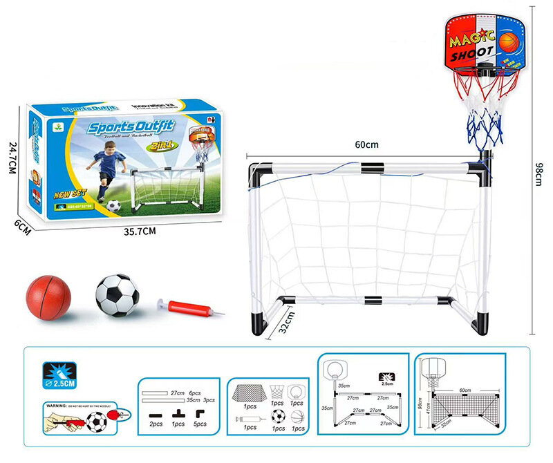 Трансграничные детские пластиковые футбольные ворота для внутренних и наружных спортивных игрушек 60 см два в одном