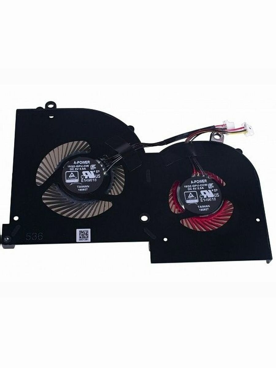 Вентилятор (кулер) для ноутбука MSI GS65, GS75, Stealth GS65VR, MS-16Q2, GPU