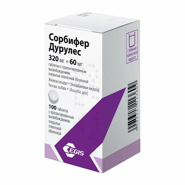 Сорбифер Дурулес таблетки с пролонгированным высвобождением п/о плен. 320мг+60мг 100шт — фото 1